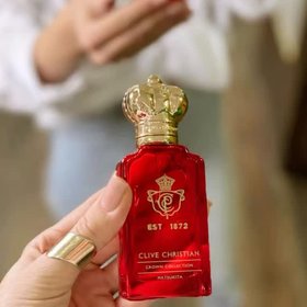 Mystic Perfume