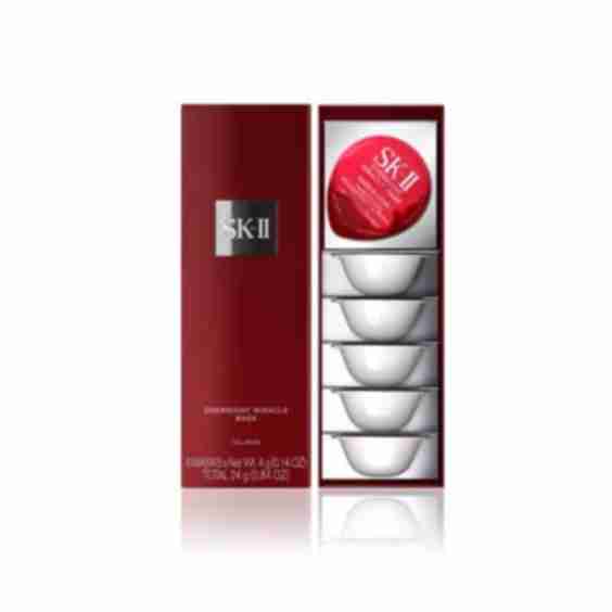 Overnight Miracle Mask