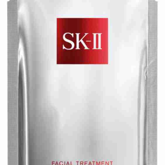 Brightening Serum Facial Treatment Sheet Masks