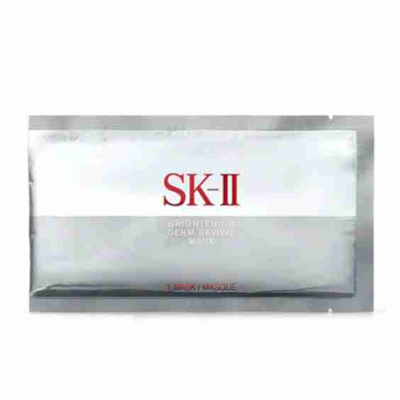 Brightening Derm Revival Mask