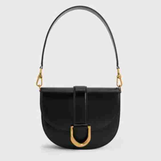 Gabine Leather Saddle Bag black