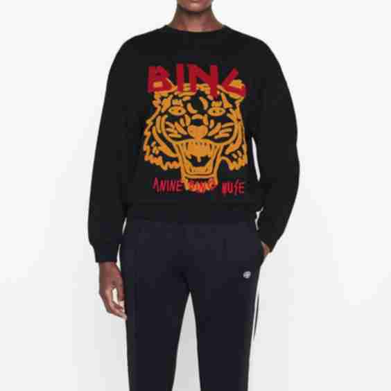 Tiger Sweatshirt Chenille