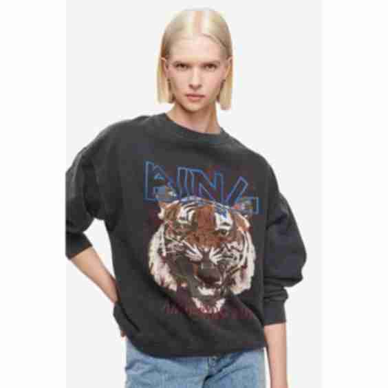 Tiger Sweatshirt