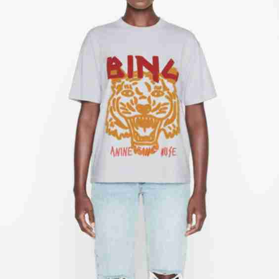 Tiger Tee Chenille