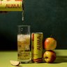 AUMA Sparkling Tea
