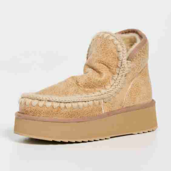 Mini Platform Boots