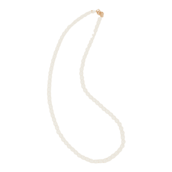 Beaded Cable Length Eyeglass Chain