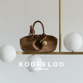 Kooreloo