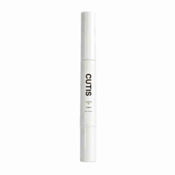 Cutis Nail Reviews