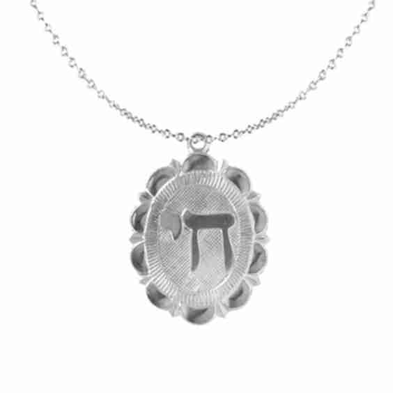 Silver Chai Charm Pendant Chain Necklace Hebrew Jewish