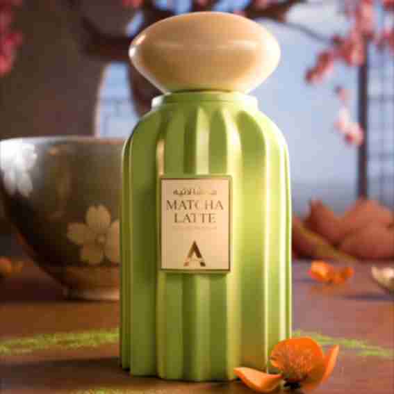 ATRALIA Reviews