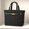 Lux Boat Tote