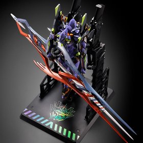 Galactic Toy