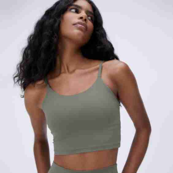 Ultimate Tank Bra