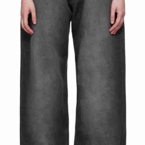 You Wish Jeans
