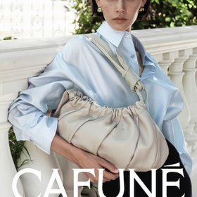 Cafuné