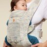 Ergo baby