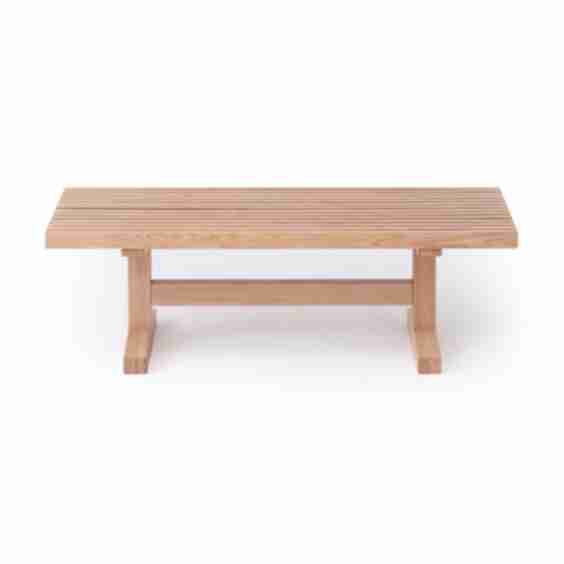 Ban Coffee Table