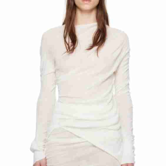 Ambiguous Sweater