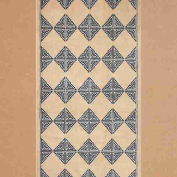 Agnes Cotton Bath Towel