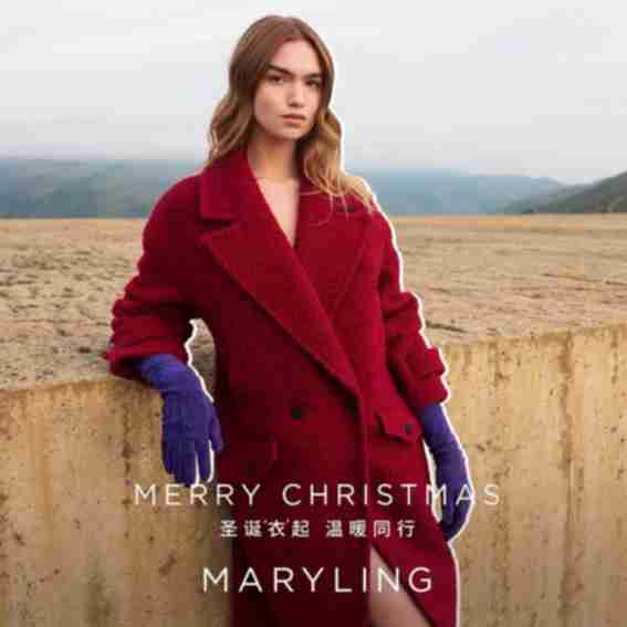 Maryling Reviews
