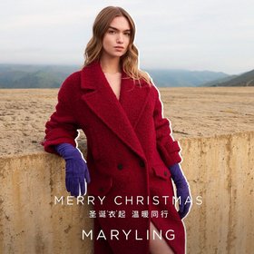 Maryling