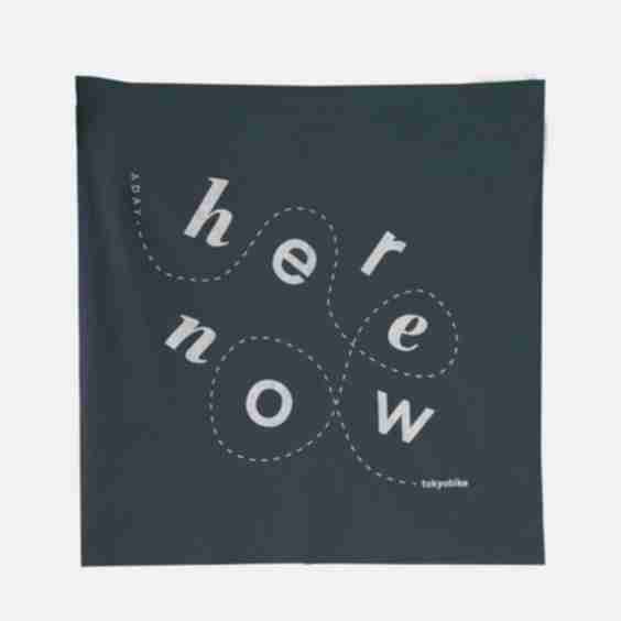 Here. Now. Silk Bandana
