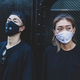 Airinum