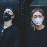 Airinum