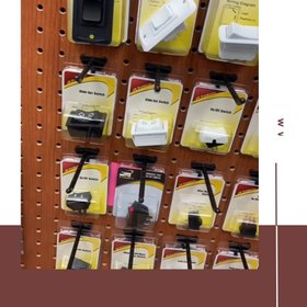 JR Products