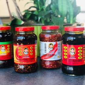 Lao Gan Ma