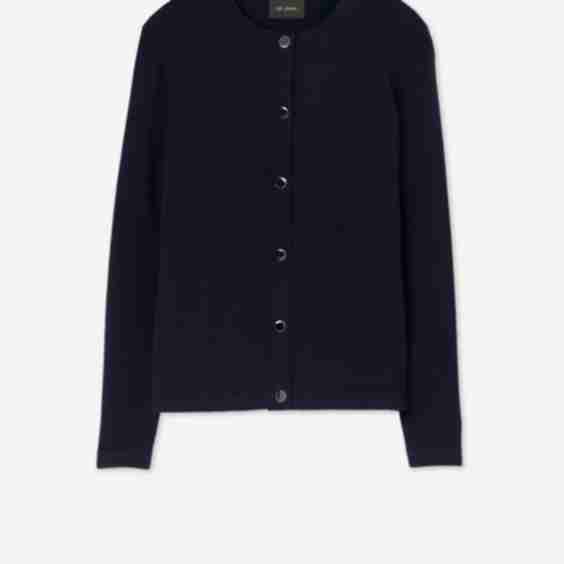 Santiago Knit Cardigan