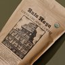 Ruta Maya Coffee