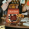 Croudoh