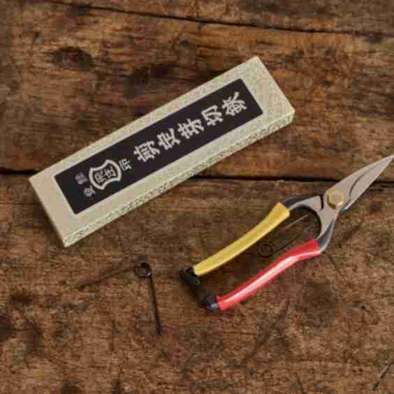Tobisho Barracuda Snips