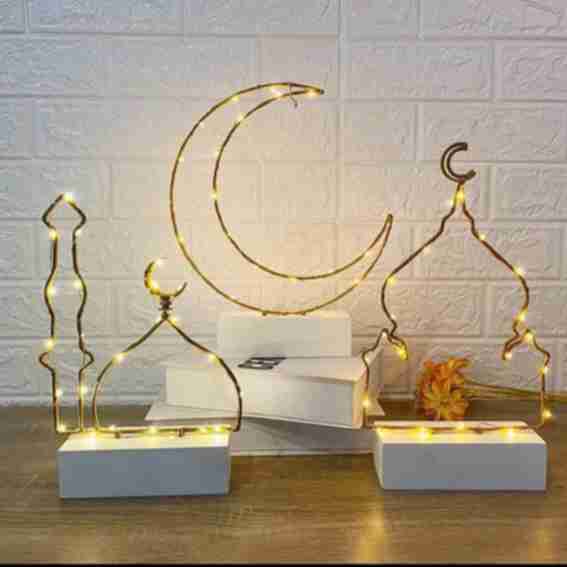 Islamic Holiday Decor Reviews
