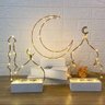Islamic Holiday Decor