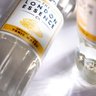 The London Essence Company