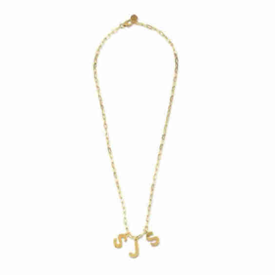 Initial Necklace