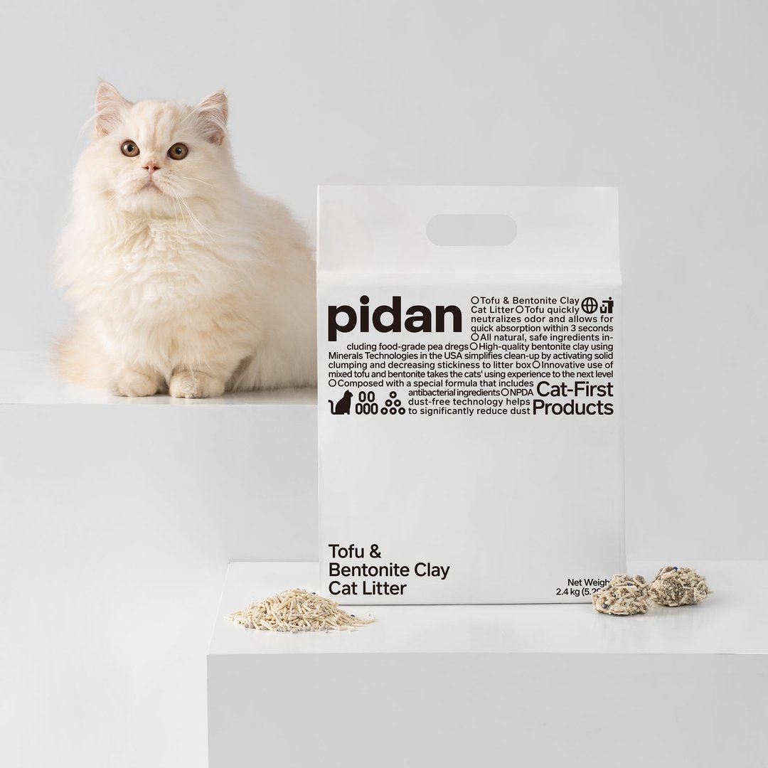 Pidan litter box review sale