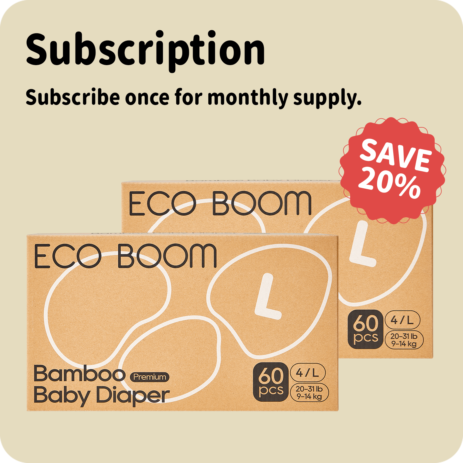 Bamboo Diaper Subscription