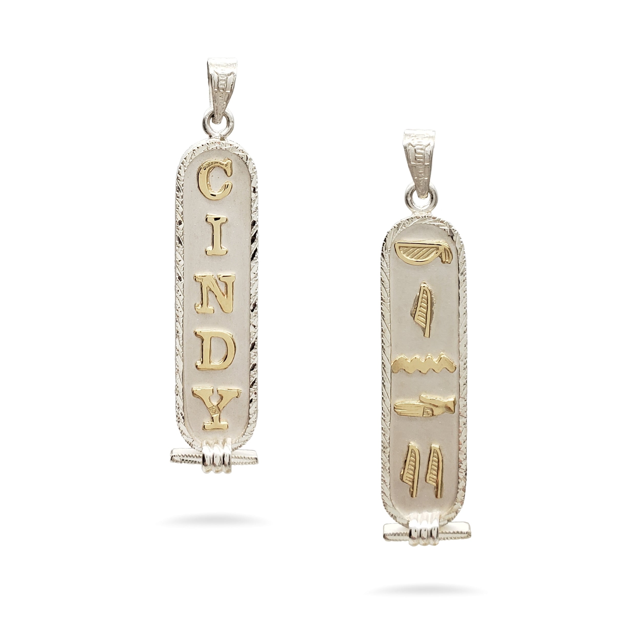 Diamond Cut Double Sided Personalized Cartouche