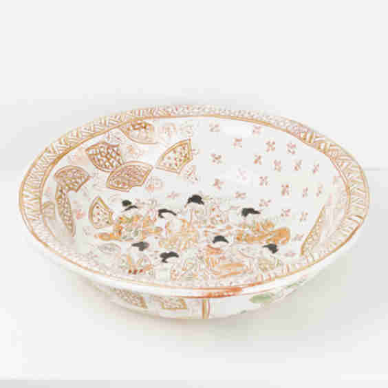 Large 1690 Satsuma Bowl