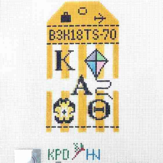 Kappa Alpha Theta Retro Travel Tag