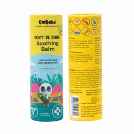 Soothing Balm