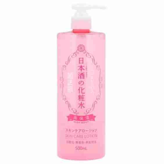 Skin Care Lotion High Moist