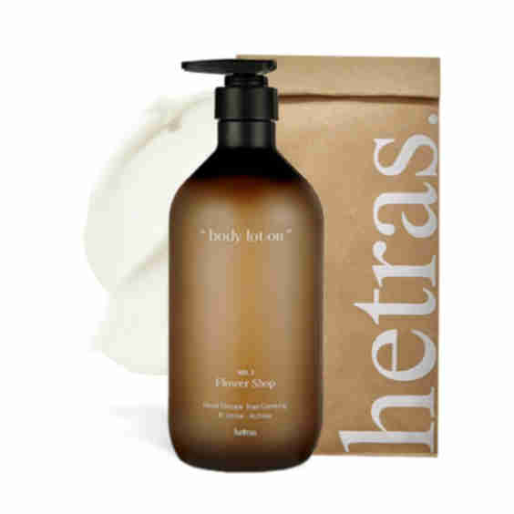 Hotel Therapy Body Lotion