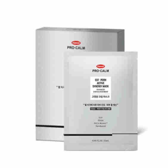 Egf Pdrn Active Synergy Mask 5 Ea