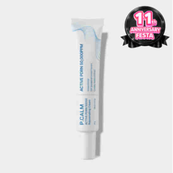 Active PDRN 50000 Rejuvenating Cream