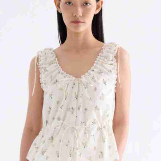 Danielle Strappy Drawstring Top